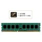 Silicon Power SP008GBLTU160N02 hind ja info | Operatiivmälu (RAM) | kaup24.ee