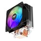 Protsessori jahuti Darkflash Aigo ICE 400 - 120x120mm цена и информация | Vesijahutused - komplektid | kaup24.ee
