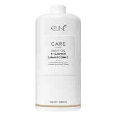 Sära andev šampoon Keune Care Satin Oil 1000 ml цена и информация | Шампуни | kaup24.ee