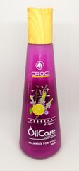 Koerašampoon Croci Gill's OilCare Softness verbenaga, 300 ml hind ja info | Karvahooldustooted loomadele | kaup24.ee