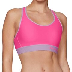 Спортивный бюстгальтер Under Armor Mid Keyhole W 1307196-641, 49528 цена и информация | Спортивная одежда для женщин | kaup24.ee