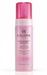 Осветляющая и очищающая пена для лица Collistar Illuminating Cleansing Mousse 180 мл цена и информация | Аппараты для ухода за лицом | kaup24.ee