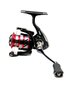 Spinning rullid Daiwa Ninja - 2500, 3000c, 4000c цена и информация | Spinningu rullid | kaup24.ee