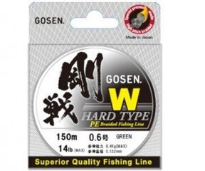 Tamiil Gosen W Hard Type x4 PE hind ja info | Gosen Kalastustarbed | kaup24.ee