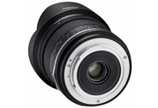 Samyang MF 14mm f/2.8 MK2 objektiiv Canonile hind ja info | Objektiivid | kaup24.ee