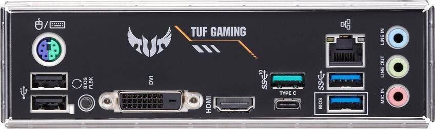 Asus TUF GAMING B450M-PLUS II hind ja info | Emaplaadid | kaup24.ee