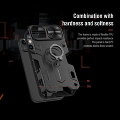 Nillkin CamShield Armor Hard Case for iPhone 13 Black (without logocut) цена и информация | Чехлы для телефонов | kaup24.ee