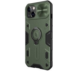 Чехол для телефона Nillkin CamShield Armor Hard Case for iPhone 13 Dark Green (without logocut) цена и информация | Чехлы для телефонов | kaup24.ee