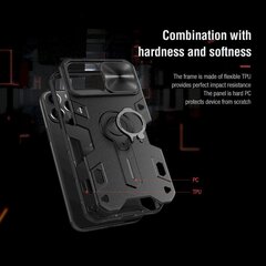 Nillkin CamShield Armor Hard Case for iPhone 13 Pro Max Black (without logocut) цена и информация | Чехлы для телефонов | kaup24.ee