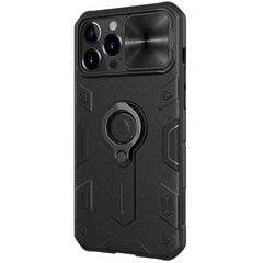 Nillkin CamShield Armor Hard Case for iPhone 13 Pro Max Black (without logocut) цена и информация | Чехлы для телефонов | kaup24.ee