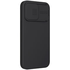 Чехол для телефона Nillkin CamShield Silky Magnetic Silicone Case for iPhone 13 Pro Black цена и информация | Чехлы для телефонов | kaup24.ee