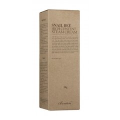 Ночной паровой крем Benton Snail Bee High Content Steam, 50 г цена и информация | Кремы для лица | kaup24.ee