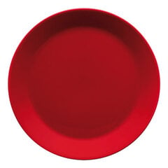 Iittala Teema тарелка 21 см, желтый цена и информация | Посуда, тарелки, обеденные сервизы | kaup24.ee