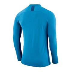 Мужская футболка Nike Dry Referee LS M AA0736-482, 47474) цена и информация | Мужская спортивная одежда | kaup24.ee