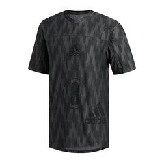 Спортивные футболки для мужчин Adidas City Knit M FL4283 цена и информация | Мужская спортивная одежда | kaup24.ee