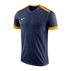 Poiste T-särk Nike Dry Park Derby II Jr 894116-410 (47775) цена и информация | Рубашки для мальчиков | kaup24.ee