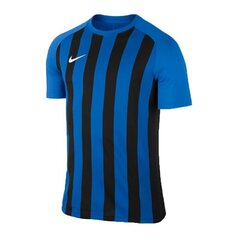 Спортивная футболка мужская Nike Striped SMU III M832976 455 цена и информация | Мужская спортивная одежда | kaup24.ee