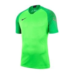Мужская спортивная футболка Nike Gardien II GK SS M 894512-398 (47769) цена и информация | Мужская спортивная одежда | kaup24.ee