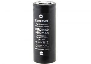 Aku 26650 KeepPower 5200mAh 15A hind ja info | Patareid | kaup24.ee