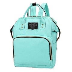 Мамина сумка, Рюкзак цена и информация | Рюкзаки и сумки | kaup24.ee