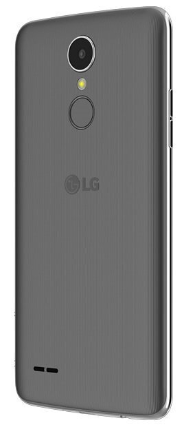 Mobiiltelefon LG K8 2017 (M200N), Hall hind ja info | Telefonid | kaup24.ee