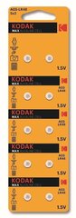 Батарейки Kodak 30417564, 10 шт. цена и информация | Батарейки | kaup24.ee