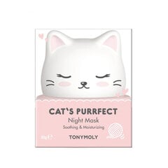 Tonymoly Cat's Purrfect rahustav ja niisutav öömask цена и информация | Кремы для лица | kaup24.ee