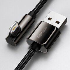 Baseus USB - Lightning 2.4A, 1 м цена и информация | Кабели для телефонов | kaup24.ee