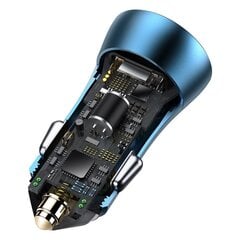 Baseus TZCCJD-03 цена и информация | Зарядные устройства для телефонов | kaup24.ee