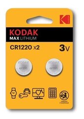 Батарейки Kodak 30417717, 2 шт. цена и информация | Батерейки | kaup24.ee