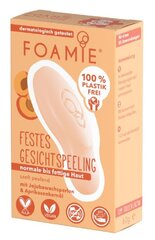 Kooriv näoseep Foamie 60 g цена и информация | Аппараты для ухода за лицом | kaup24.ee