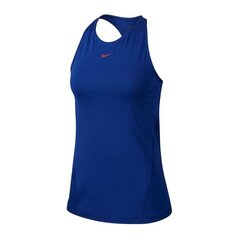 Спортивная футболка для женщин Nike Pro Tank All Over Mesh W AO9966 455, 54393 цена и информация | Спортивная одежда женская | kaup24.ee