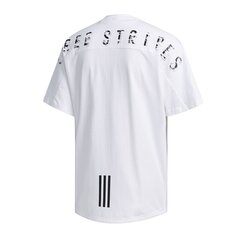 Спортивная футболка мужская Adidas Must Haves M FM5391 53305 цена и информация | Мужская спортивная одежда | kaup24.ee