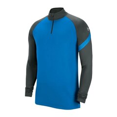 Laste T-särk Nike JR Dry Academy Dril Top Jr цена и информация | Рубашки для мальчиков | kaup24.ee