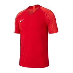 Meeste spordisärk Nike VaporKnit II SS M AQ2672-657 (50796) цена и информация | Мужская спортивная одежда | kaup24.ee