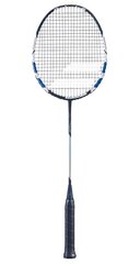 Sulgpallireket Babolat I-Pulse Essential hind ja info | Sulgpall | kaup24.ee