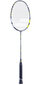 Sulgpallireket Babolat Satelite Lite hind ja info | Sulgpall | kaup24.ee