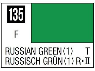 Mr.Hobby - Mr.Color C-135 Russian Green(1), 10ml hind ja info | Kunstitarbed, voolimise tarvikud | kaup24.ee