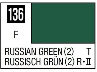 Mr.Hobby - Mr.Color C-136 Russian Green(2), 10ml hind ja info | Kunstitarbed, voolimise tarvikud | kaup24.ee