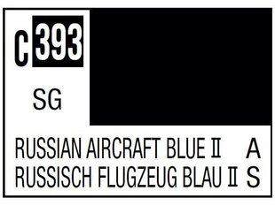 Краска Mr.Hobby - серия Mr.Color нитрокраска С-393 черная 2, 10 мл цена и информация | Принадлежности для рисования, лепки | kaup24.ee