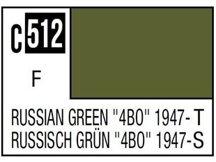 Mr.Hobby - Mr.Color C-512 Russian Green "4BO" 1947-, 10ml hind ja info | Kunstitarbed, voolimise tarvikud | kaup24.ee