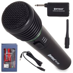 Karaoke bezvadu mikrofons hind ja info | Mikrofonid | kaup24.ee