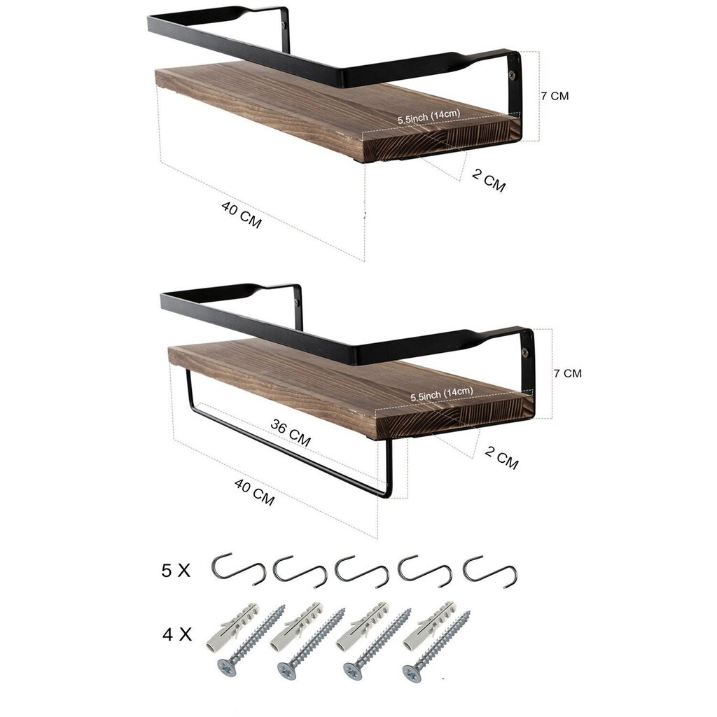 2 riiuli komplekt Kalune Design WR048, pruun/must цена и информация | Riiulid | kaup24.ee