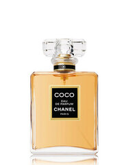 Парфюмированная вода Chanel Coco edp 35 мл цена и информация | Chanel Духи, косметика | kaup24.ee
