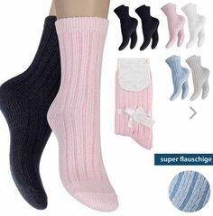 Очень мягкие носки для женщин Footstar 67288, 2 пары, черные цена и информация | Женские носки из ангорской шерсти | kaup24.ee