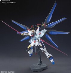Сборная Gunpla модель Bandai - HGCE Strike Freedom Gundam, 1/144, 55610 цена и информация | Конструкторы и кубики | kaup24.ee