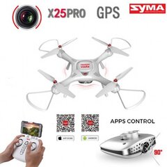 Syma X25Pro X25 Pro цена и информация | Дроны | kaup24.ee