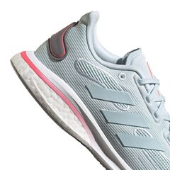 Кроссовки женские Adidas Supernova W FV6019 цена и информация | Спортивная обувь, кроссовки для женщин | kaup24.ee