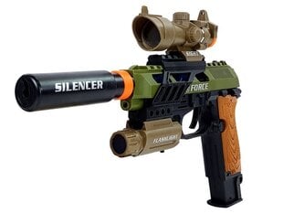 Комплект военного оружия цена и информация | Игрушки для мальчиков | kaup24.ee