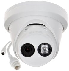 IP-камера Hikvision DS-2CD2343G2-I(4MM), Acusense, 4MP цена и информация | Камеры видеонаблюдения | kaup24.ee